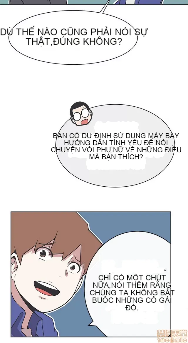 Tình yêu điều hướng tình yêu g /không di động Chương 1-54