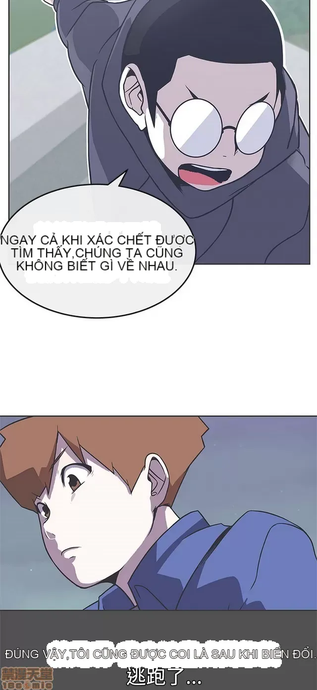 Tình yêu điều hướng tình yêu g /không di động Chương 1-54