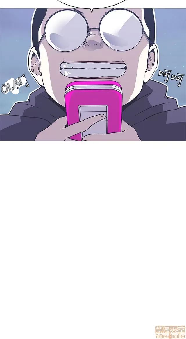 Tình yêu điều hướng tình yêu g /không di động Chương 1-54