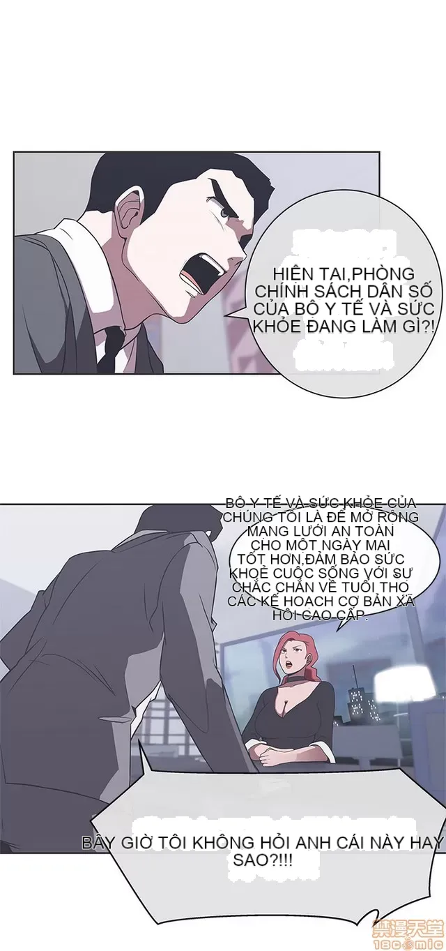 Tình yêu điều hướng tình yêu g /không di động Chương 1-54