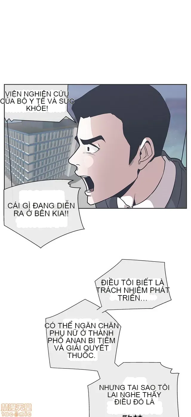 Tình yêu điều hướng tình yêu g /không di động Chương 1-54