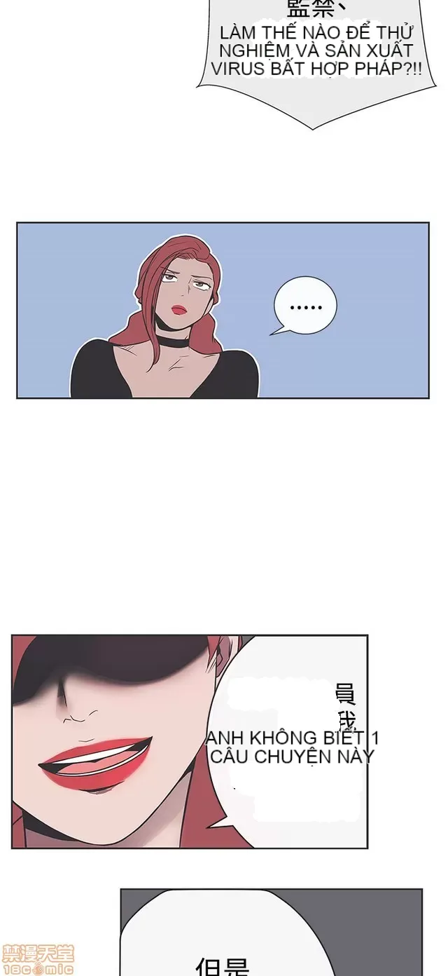 Tình yêu điều hướng tình yêu g /không di động Chương 1-54