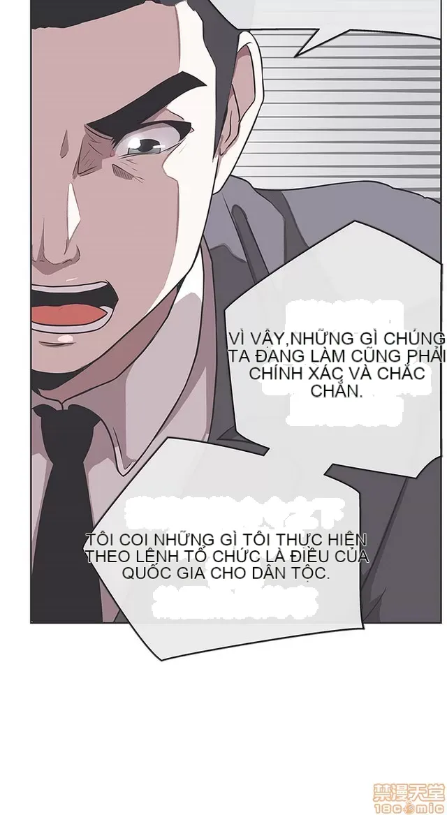 Tình yêu điều hướng tình yêu g /không di động Chương 1-54