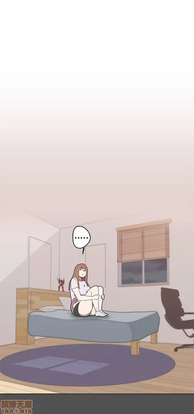 Tình yêu điều hướng tình yêu g /không di động Chương 1-54