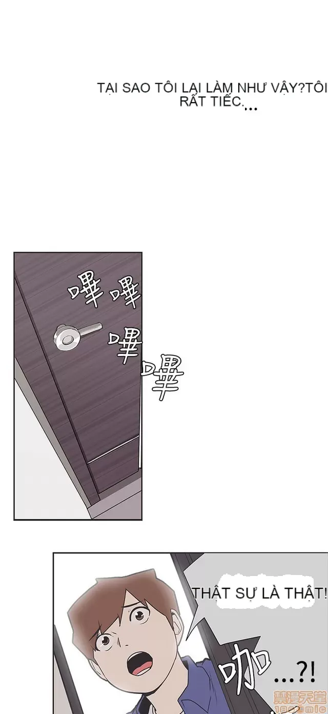 Tình yêu điều hướng tình yêu g /không di động Chương 1-54