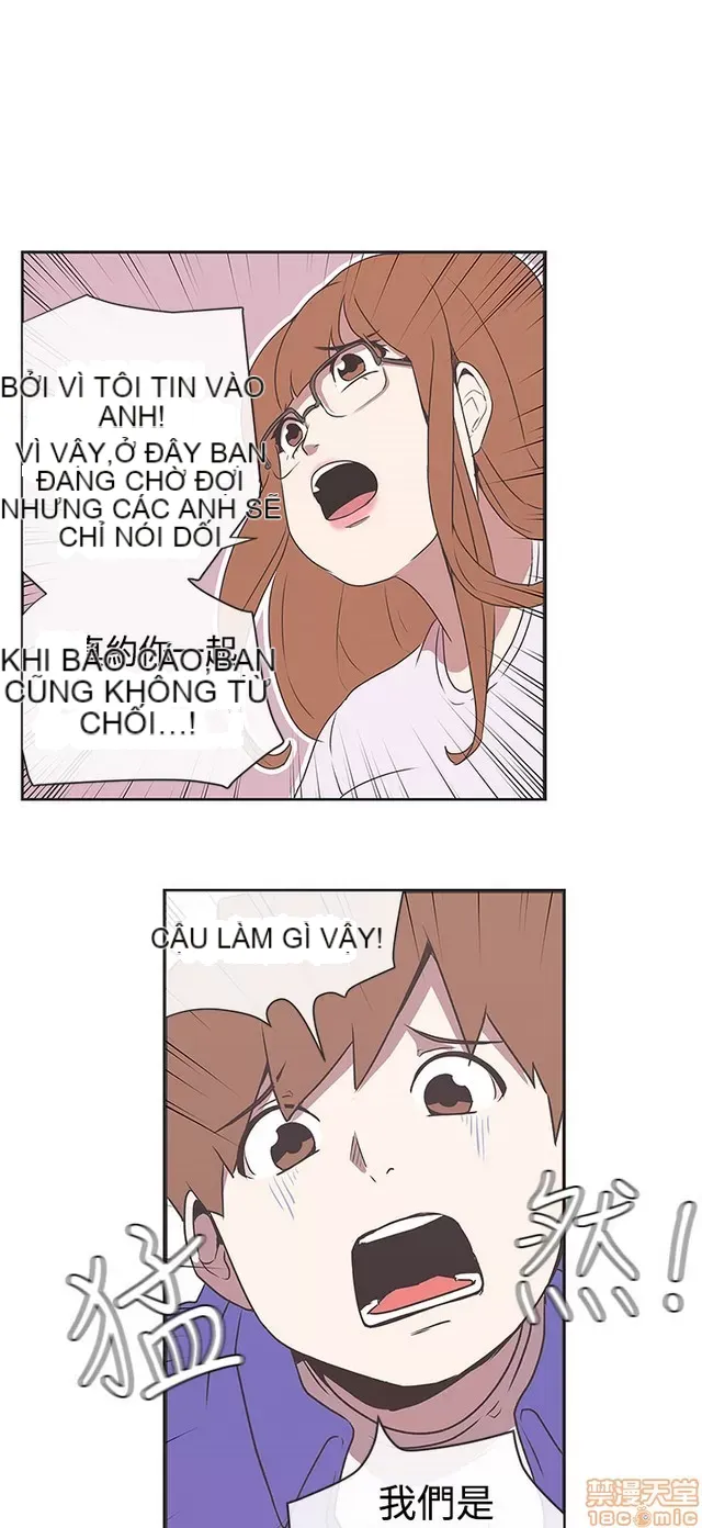 Tình yêu điều hướng tình yêu g /không di động Chương 1-54