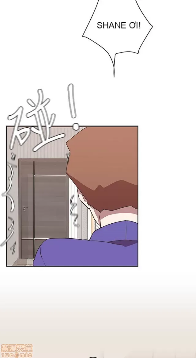 Tình yêu điều hướng tình yêu g /không di động Chương 1-54