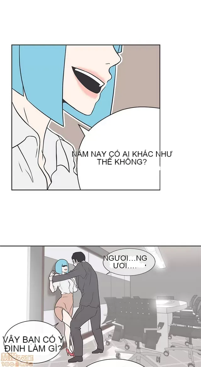 Tình yêu điều hướng tình yêu g /không di động Chương 1-54