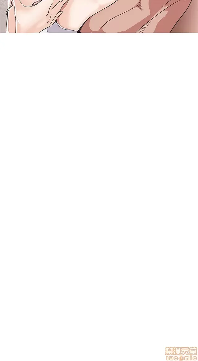 Tình yêu điều hướng tình yêu g /không di động Chương 1-54