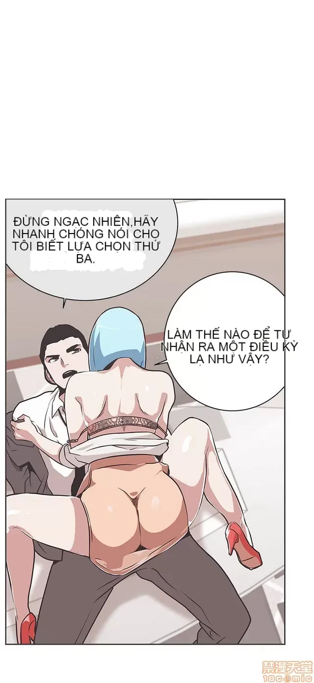 Tình yêu điều hướng tình yêu g /không di động Chương 1-54