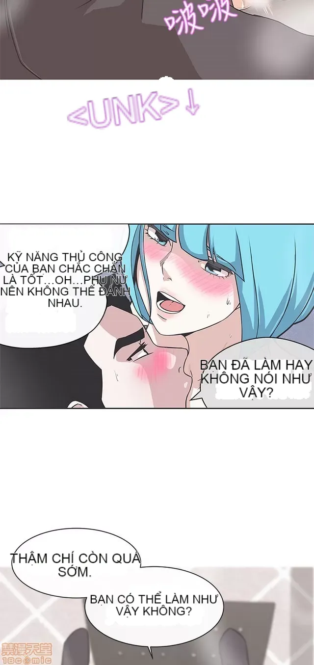 Tình yêu điều hướng tình yêu g /không di động Chương 1-54