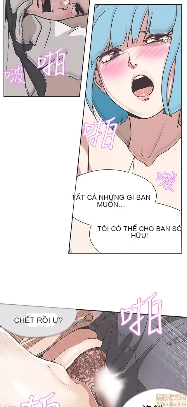 Tình yêu điều hướng tình yêu g /không di động Chương 1-54