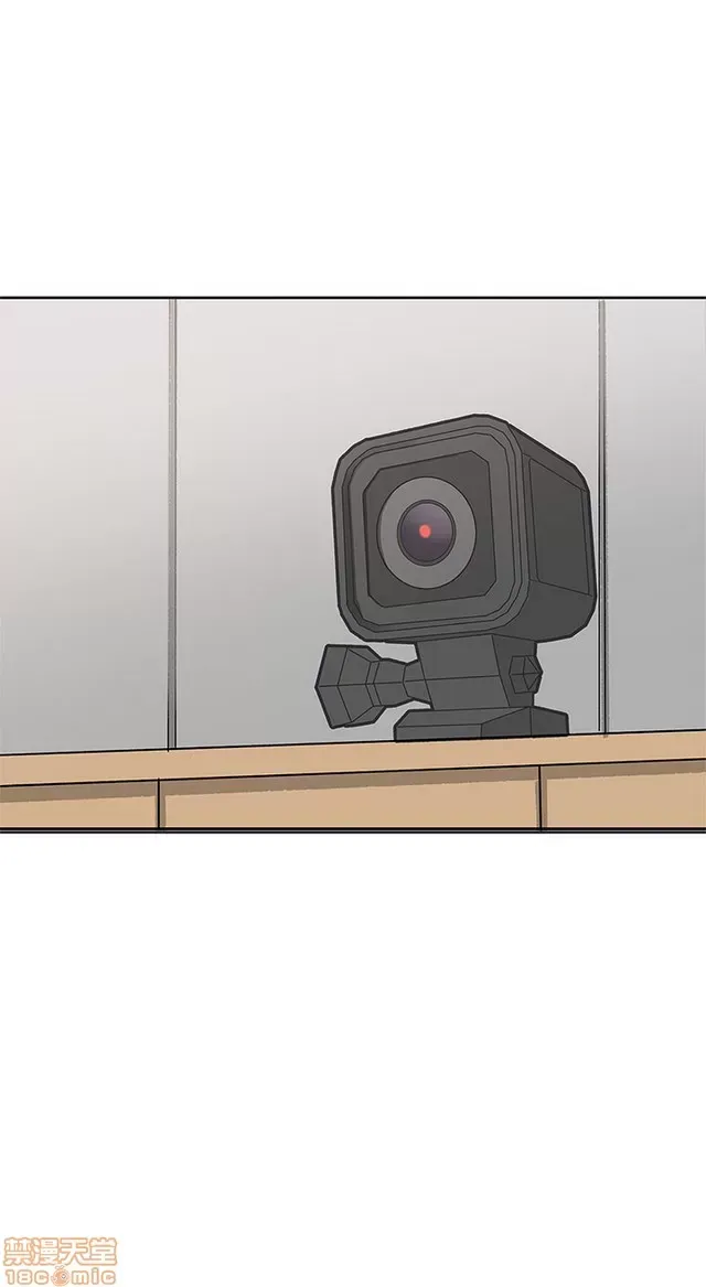 Tình yêu điều hướng tình yêu g /không di động Chương 1-54