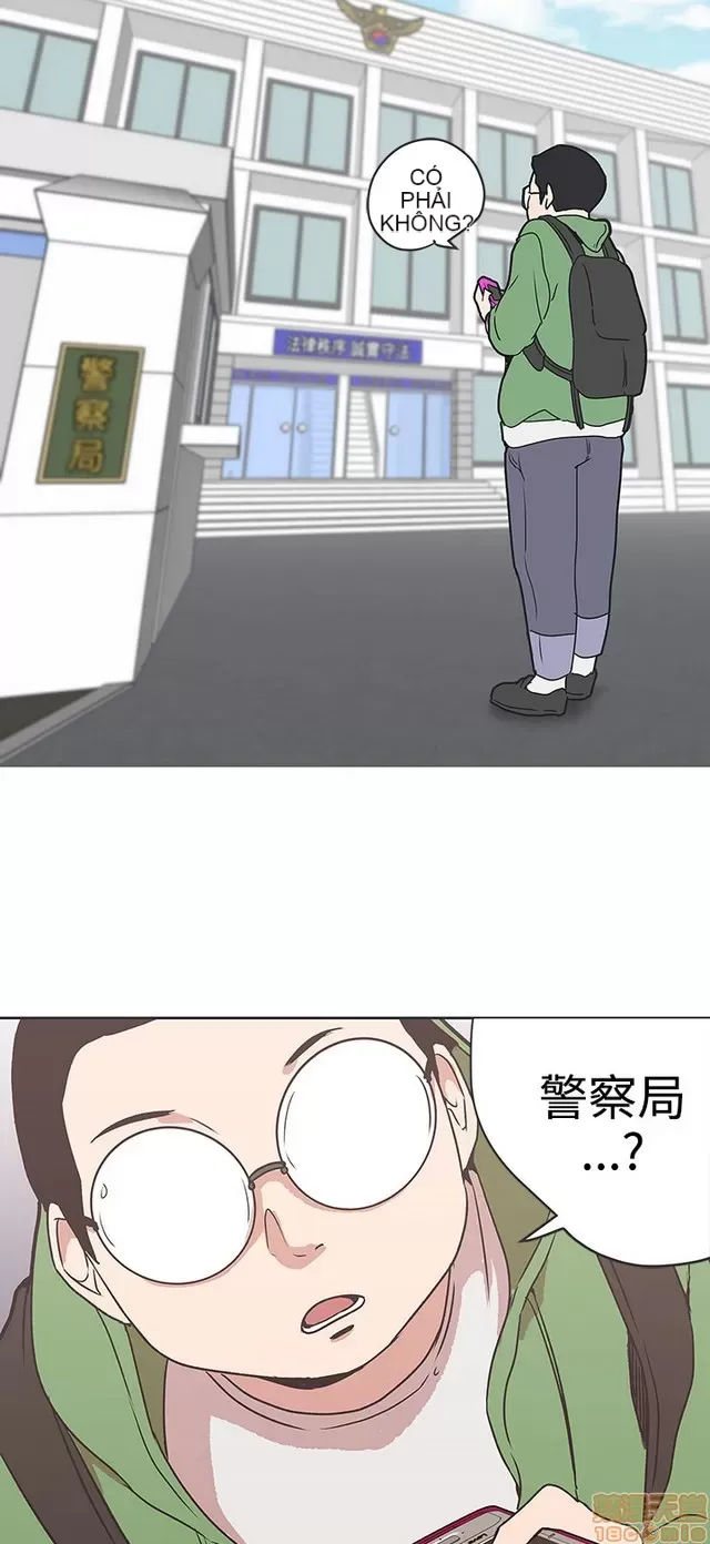 Tình yêu điều hướng tình yêu g /không di động Chương 1-54