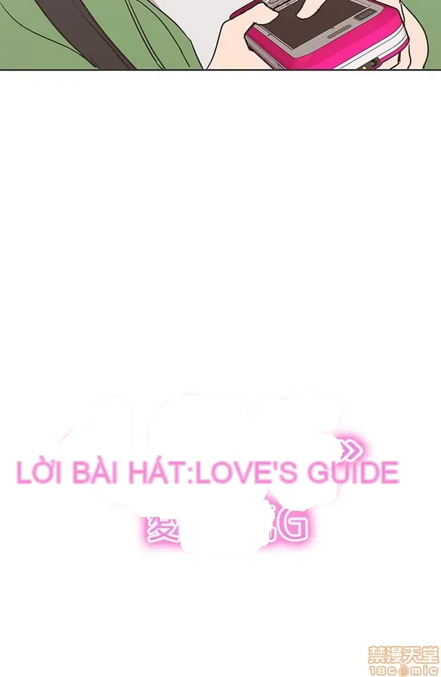 Tình yêu điều hướng tình yêu g /không di động Chương 1-54