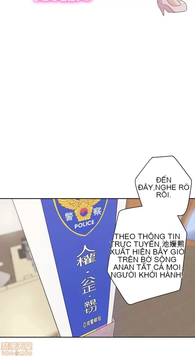 Tình yêu điều hướng tình yêu g /không di động Chương 1-54