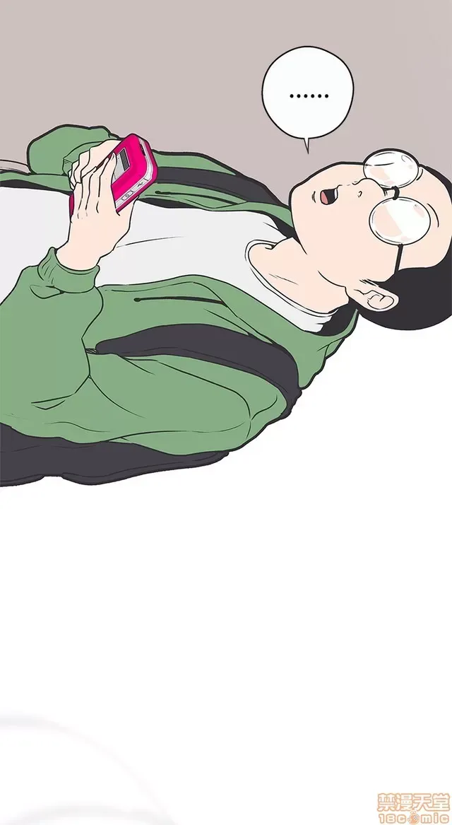 Tình yêu điều hướng tình yêu g /không di động Chương 1-54