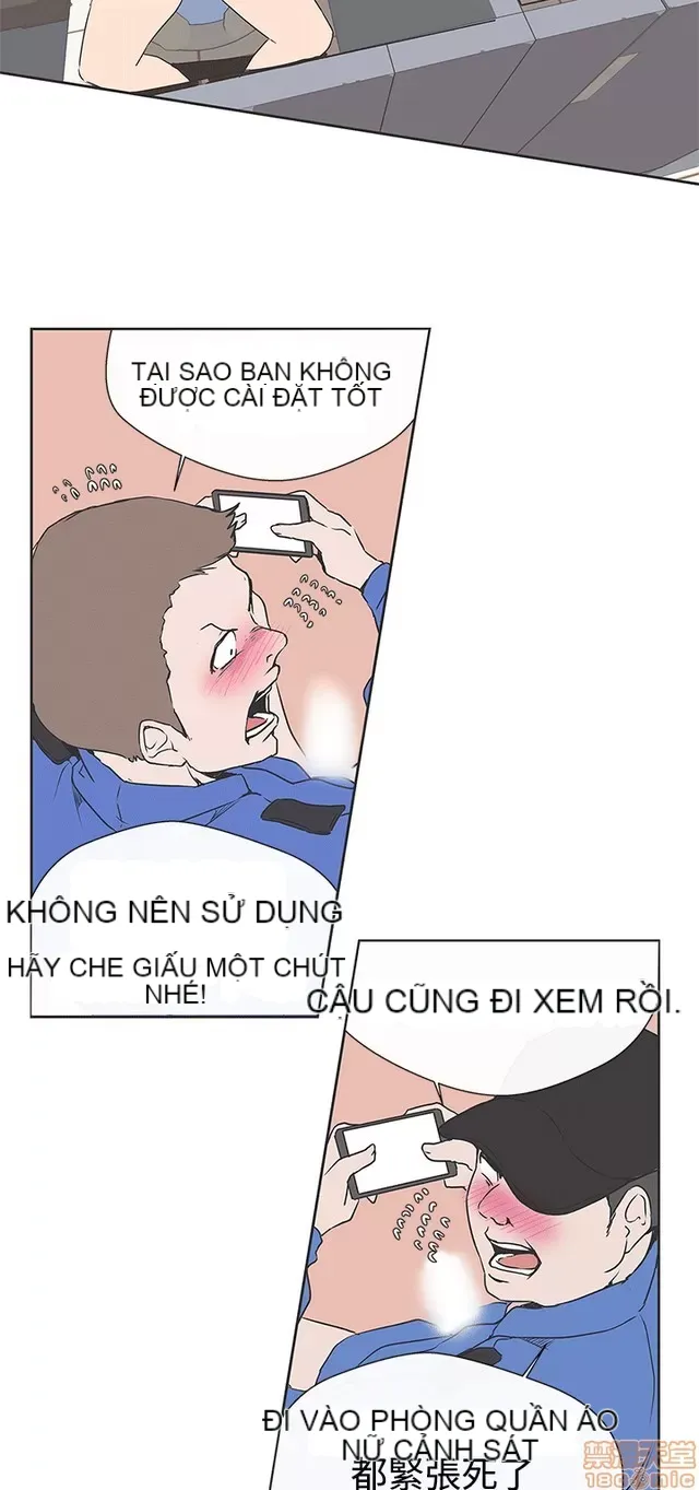 Tình yêu điều hướng tình yêu g /không di động Chương 1-54