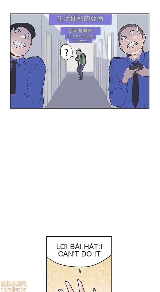 Tình yêu điều hướng tình yêu g /không di động Chương 1-54