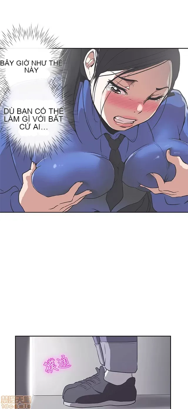 Tình yêu điều hướng tình yêu g /không di động Chương 1-54