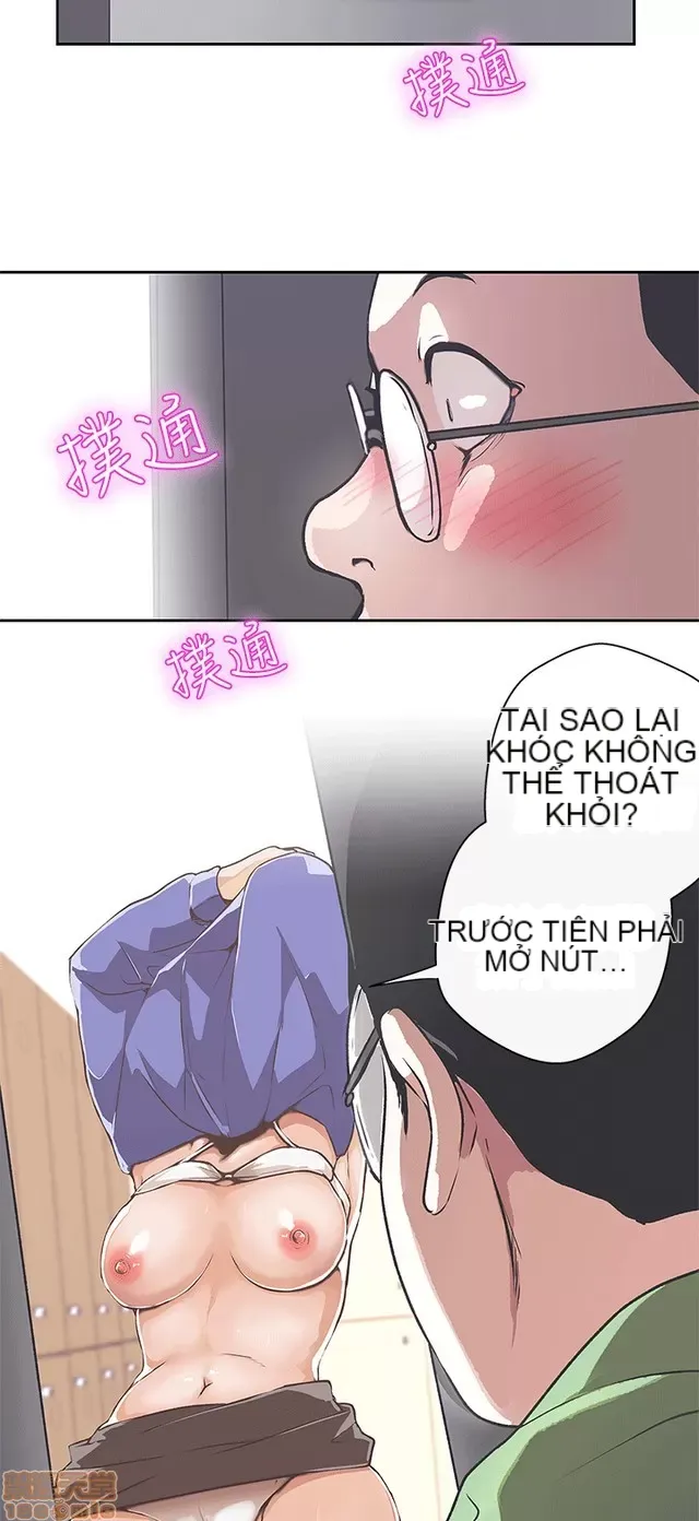 Tình yêu điều hướng tình yêu g /không di động Chương 1-54