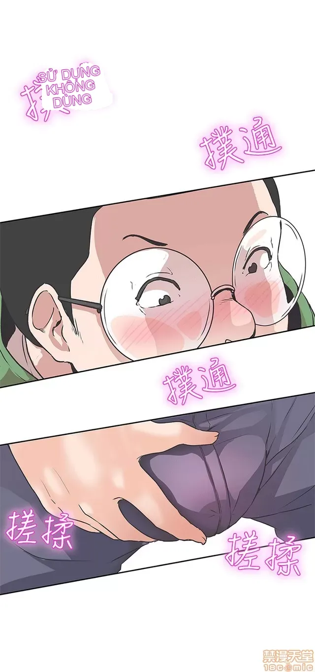 Tình yêu điều hướng tình yêu g /không di động Chương 1-54