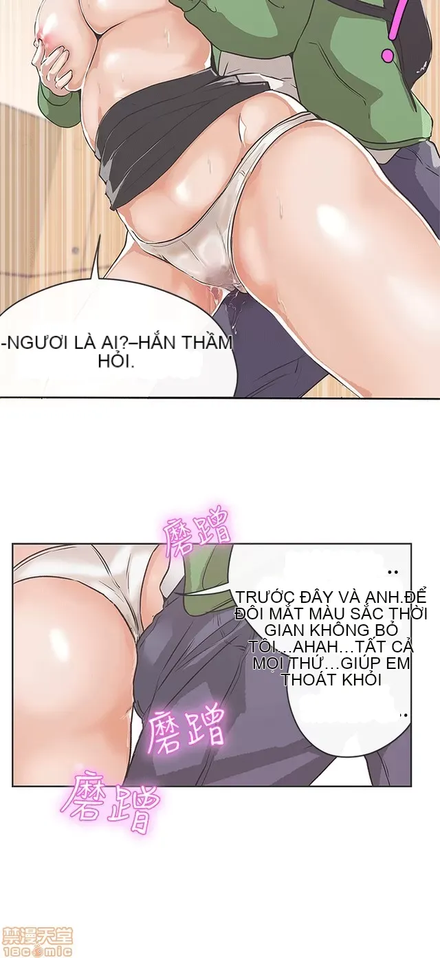 Tình yêu điều hướng tình yêu g /không di động Chương 1-54