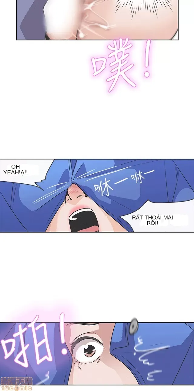 Tình yêu điều hướng tình yêu g /không di động Chương 1-54