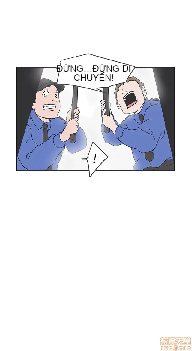 Tình yêu điều hướng tình yêu g /không di động Chương 1-54