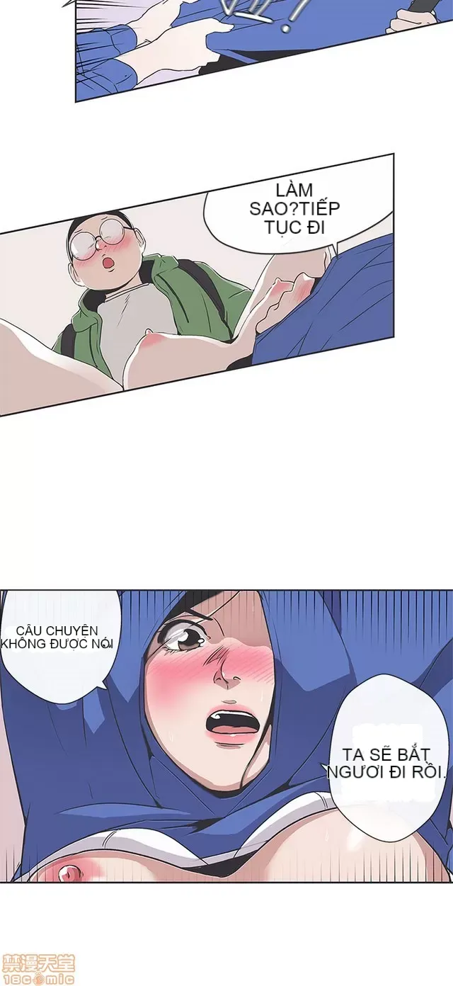 Tình yêu điều hướng tình yêu g /không di động Chương 1-54