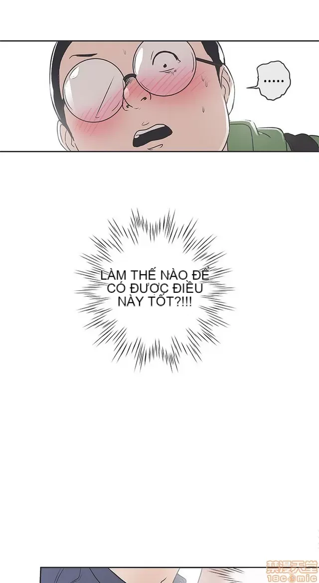 Tình yêu điều hướng tình yêu g /không di động Chương 1-54