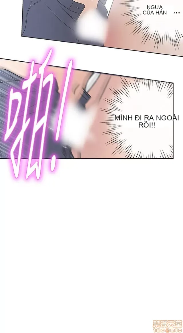 Tình yêu điều hướng tình yêu g /không di động Chương 1-54