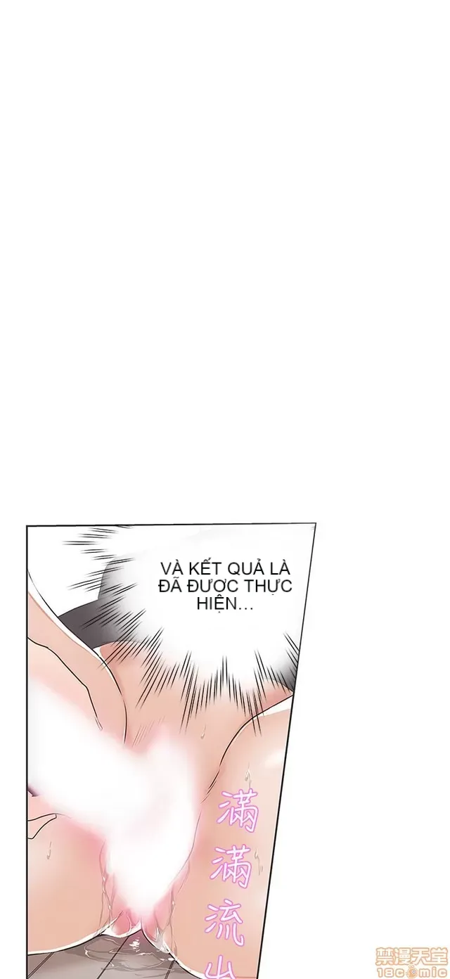 Tình yêu điều hướng tình yêu g /không di động Chương 1-54