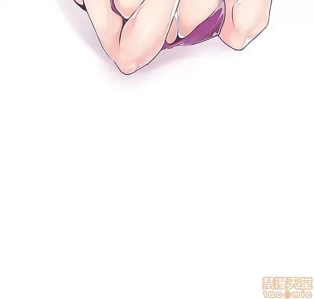 Tình yêu điều hướng tình yêu g /không di động Chương 1-54