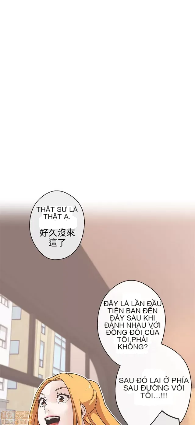 Tình yêu điều hướng tình yêu g /không di động Chương 1-54