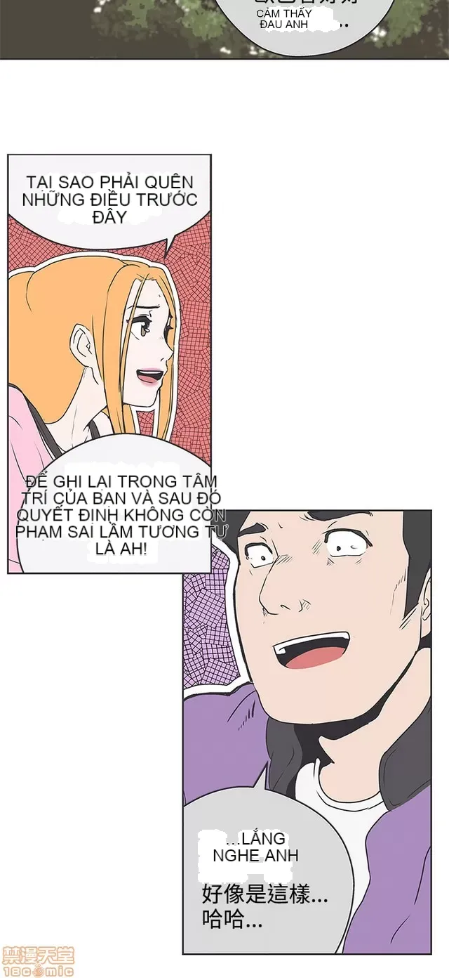 Tình yêu điều hướng tình yêu g /không di động Chương 1-54