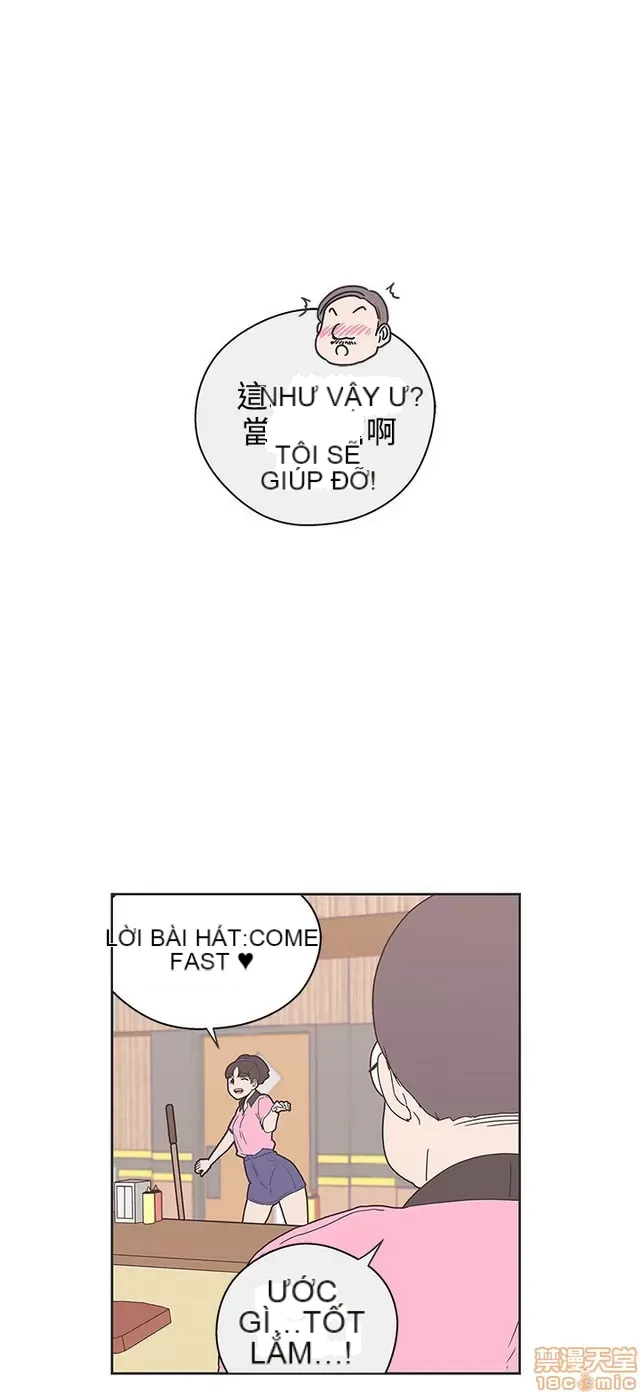 Tình yêu điều hướng tình yêu g /không di động Chương 1-54