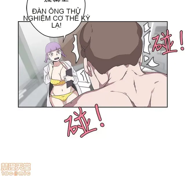 Tình yêu điều hướng tình yêu g /không di động Chương 1-54