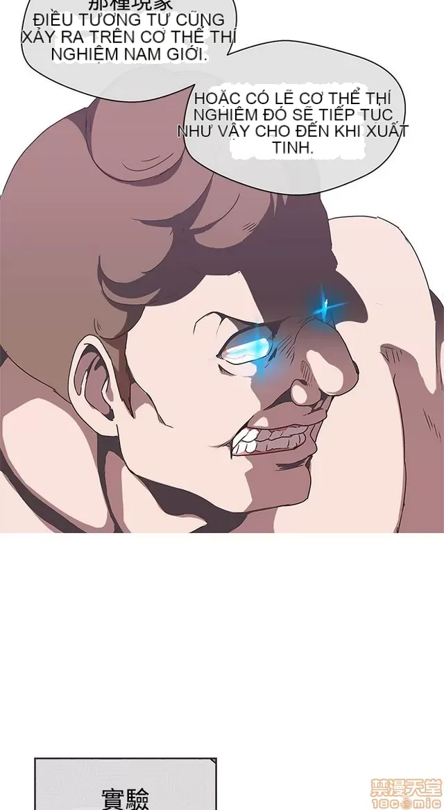 Tình yêu điều hướng tình yêu g /không di động Chương 1-54