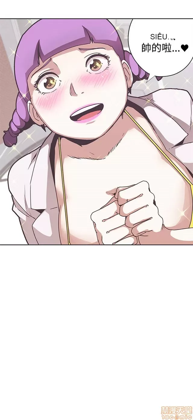 Tình yêu điều hướng tình yêu g /không di động Chương 1-54