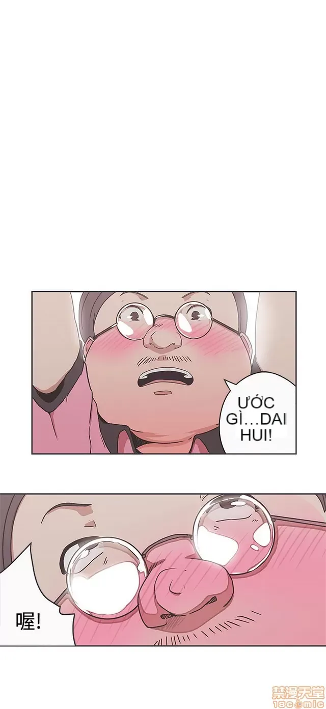 Tình yêu điều hướng tình yêu g /không di động Chương 1-54