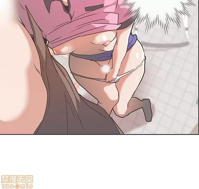 Tình yêu điều hướng tình yêu g /không di động Chương 1-54