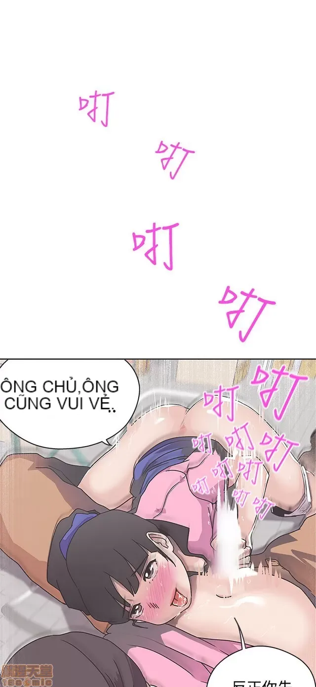 Tình yêu điều hướng tình yêu g /không di động Chương 1-54