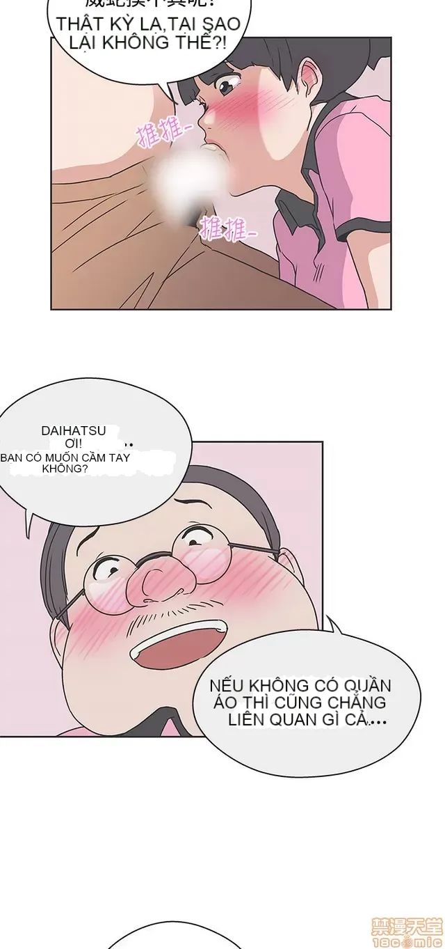 Tình yêu điều hướng tình yêu g /không di động Chương 1-54