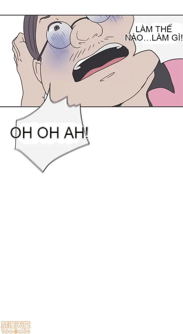 Tình yêu điều hướng tình yêu g /không di động Chương 1-54