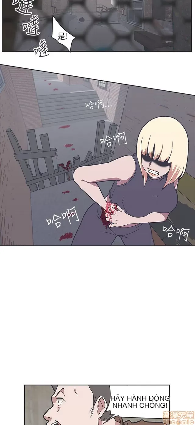 Tình yêu điều hướng tình yêu g /không di động Chương 1-54