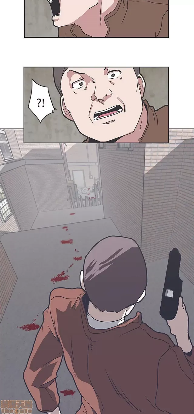 Tình yêu điều hướng tình yêu g /không di động Chương 1-54