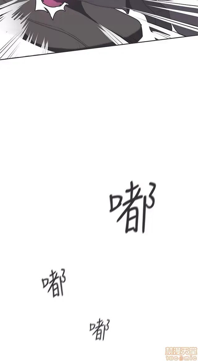 Tình yêu điều hướng tình yêu g /không di động Chương 1-54