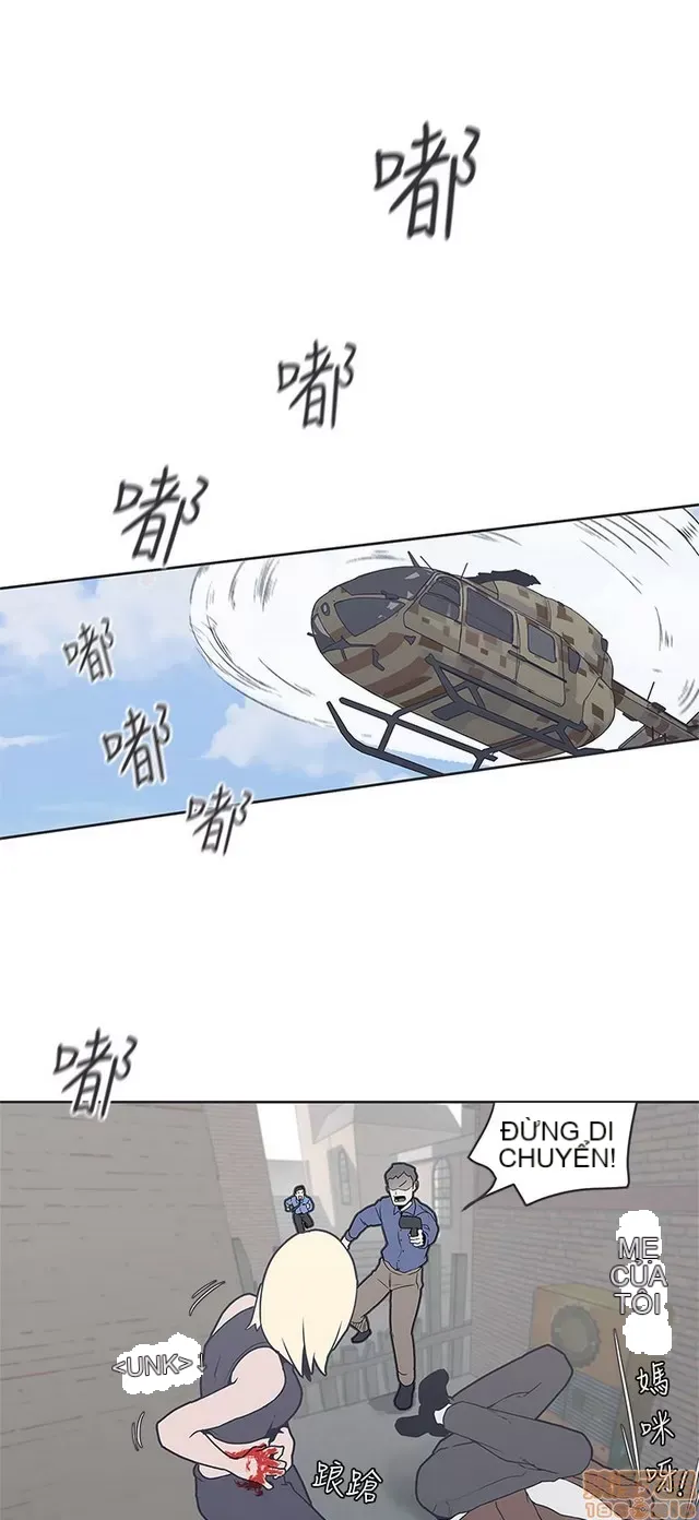 Tình yêu điều hướng tình yêu g /không di động Chương 1-54