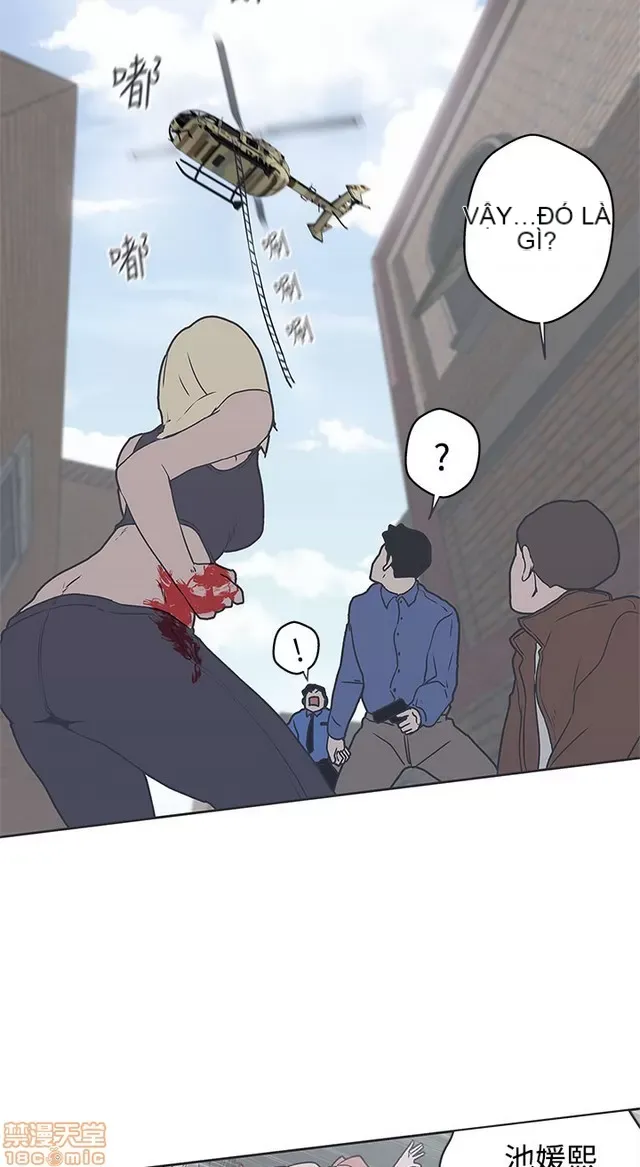 Tình yêu điều hướng tình yêu g /không di động Chương 1-54